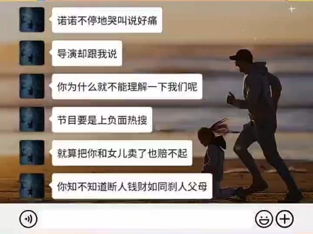 方顺蹭饭哔哩哔哩bilibili