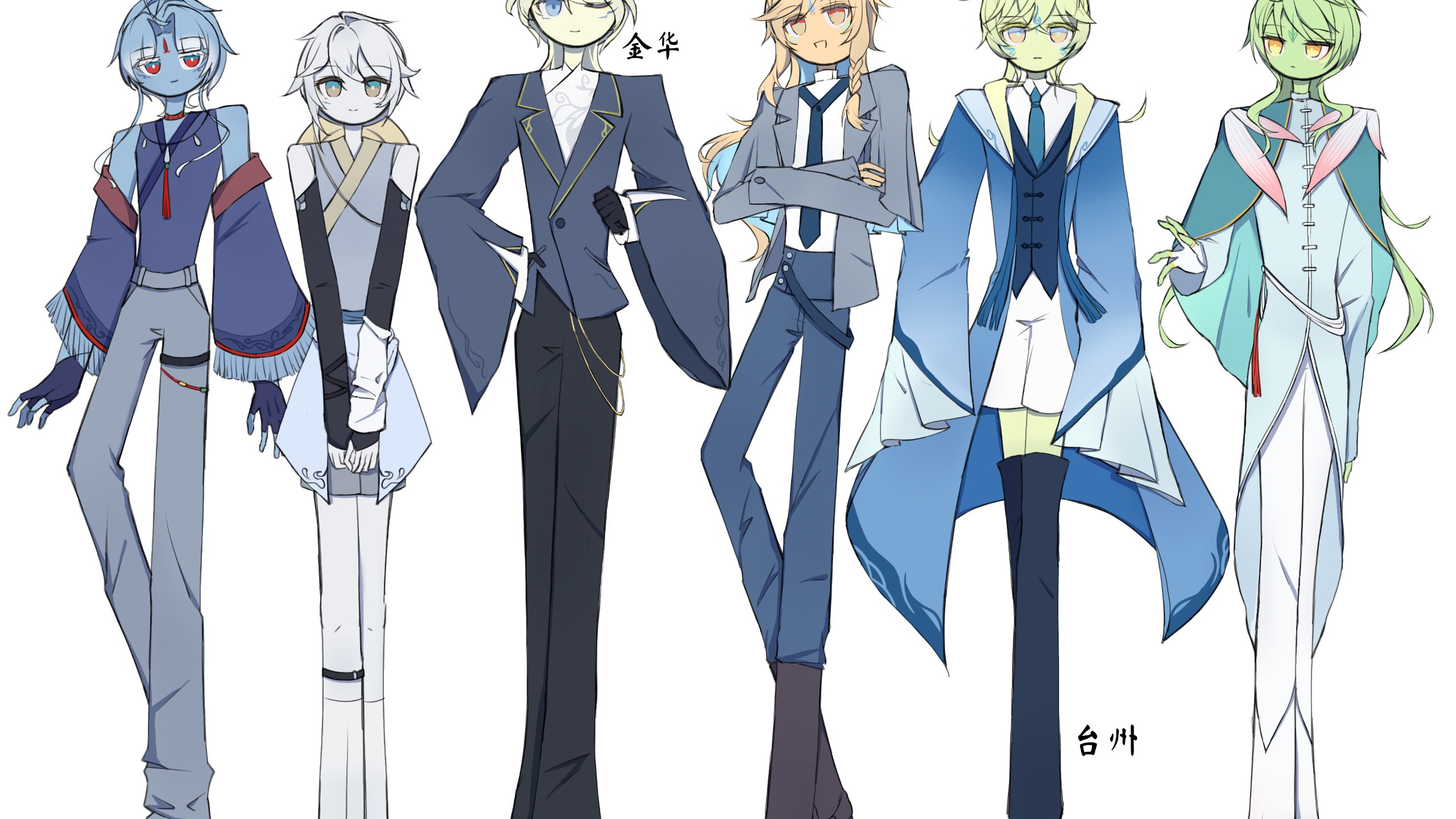 【城市拟人篇】之浙江十一城