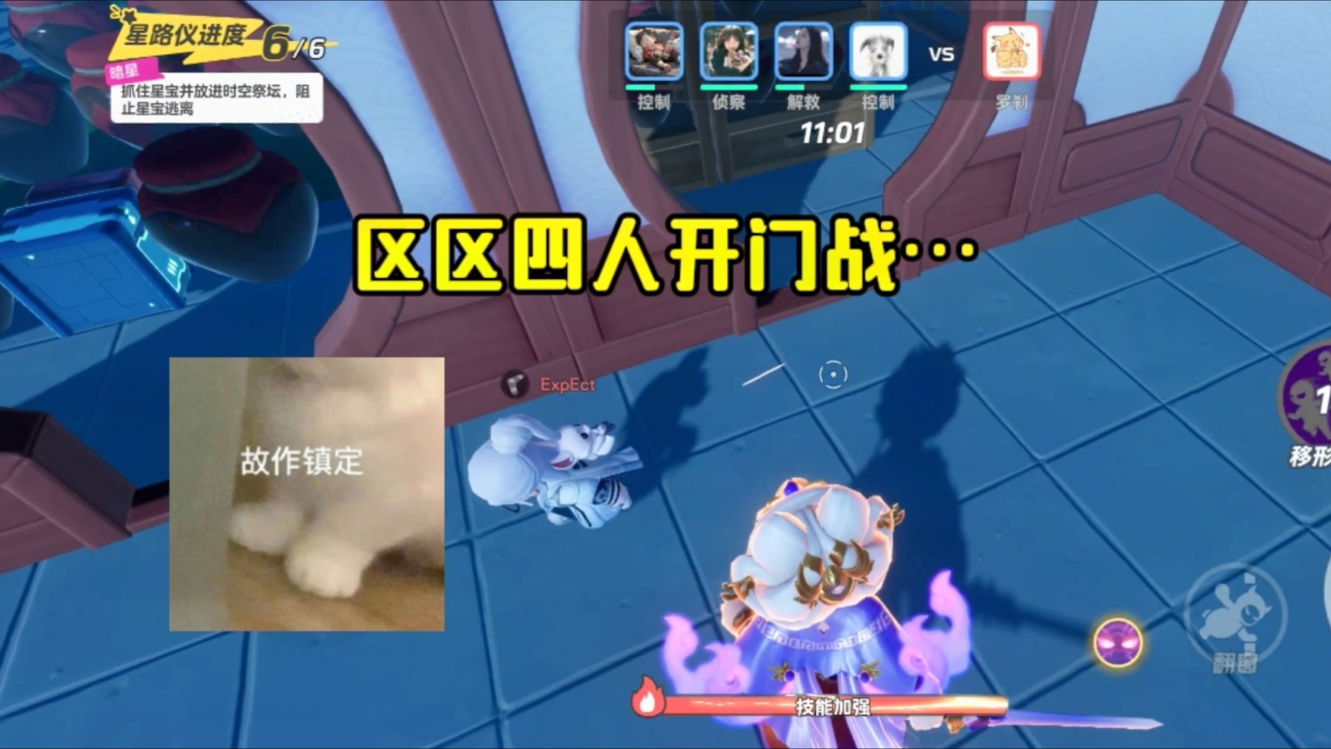 吃饱了吗…?哔哩哔哩bilibili