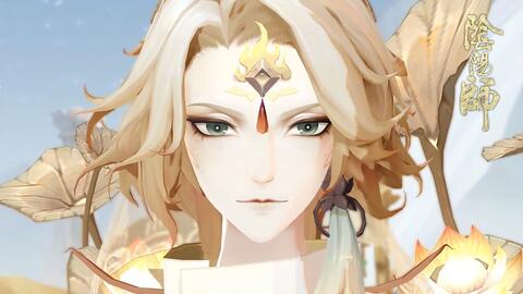 阴阳师帝释天cg 阴阳师帝释天cg完整版 快吧手游 阴阳师帝释天cg 阴阳师帝释天cg完整版 快吧手游