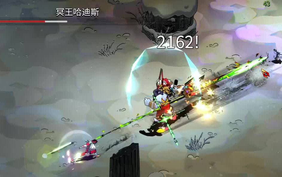 【哈迪斯】20 热度 千伤矛4 2000还不是极限!