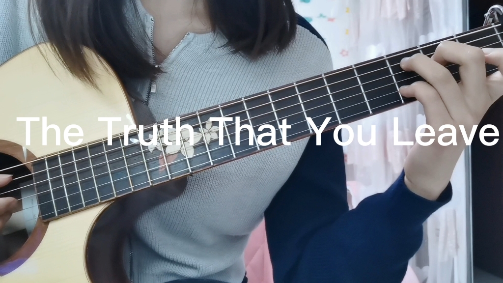 The Truth That You Leave 《你离开的真相》哔哩哔哩bilibili