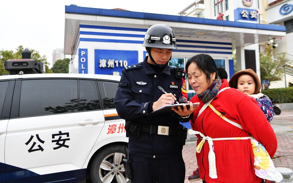 《激浊扬清在云南》丨第五集《聚焦八项规定》  云南省纪委哔哩哔哩bilibili