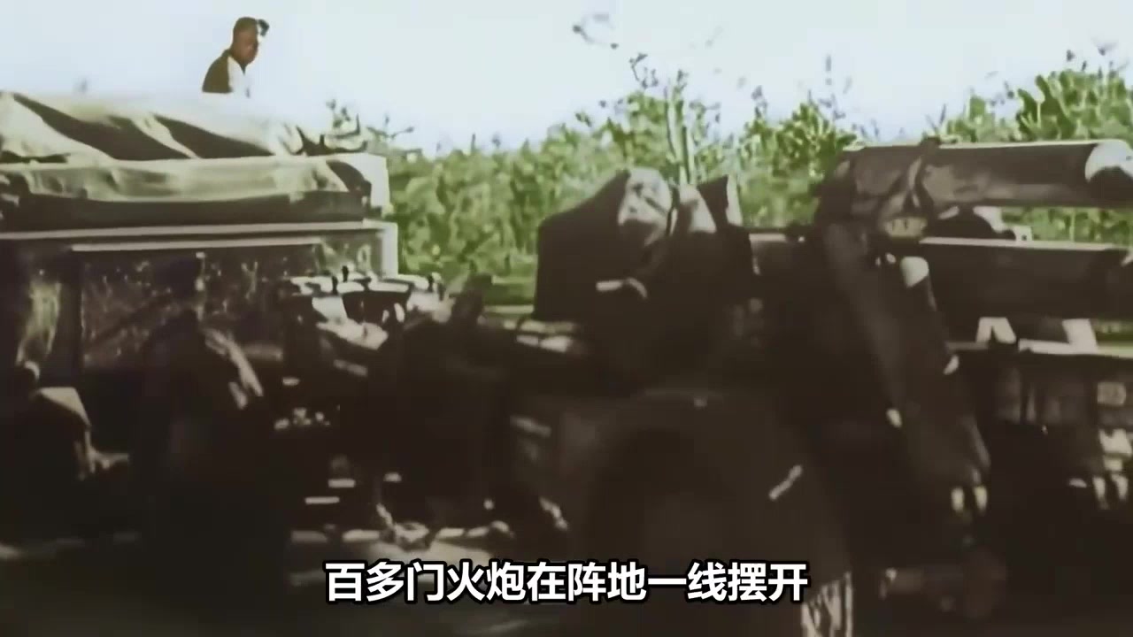 1937年，阎锡山动用9个炮兵团全部力量，于忻口死战日军21天，拼光全部家底最终换来了何等结局