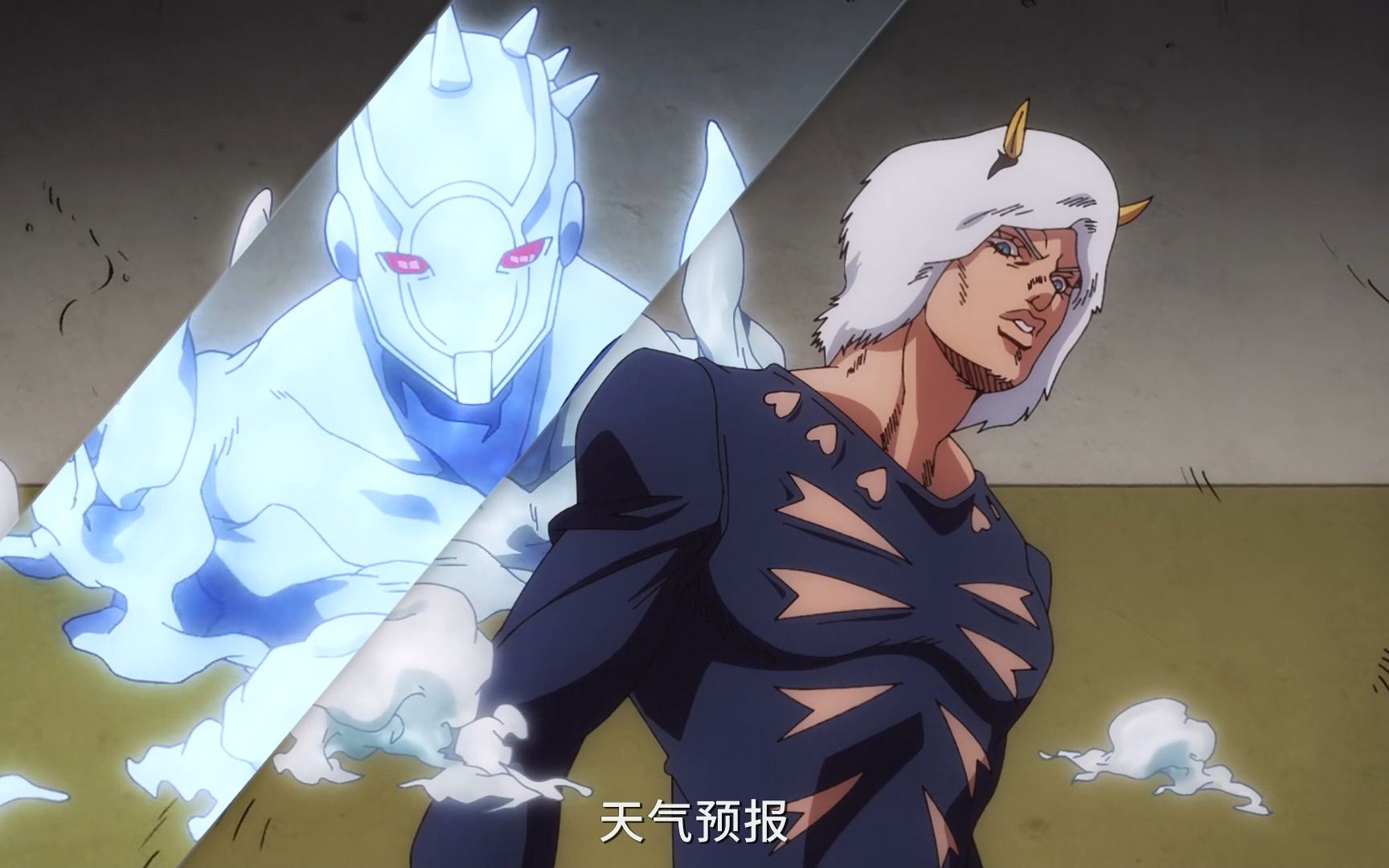 【jojo石之海】天气预报踩点向,_哔哩哔哩_bilibili