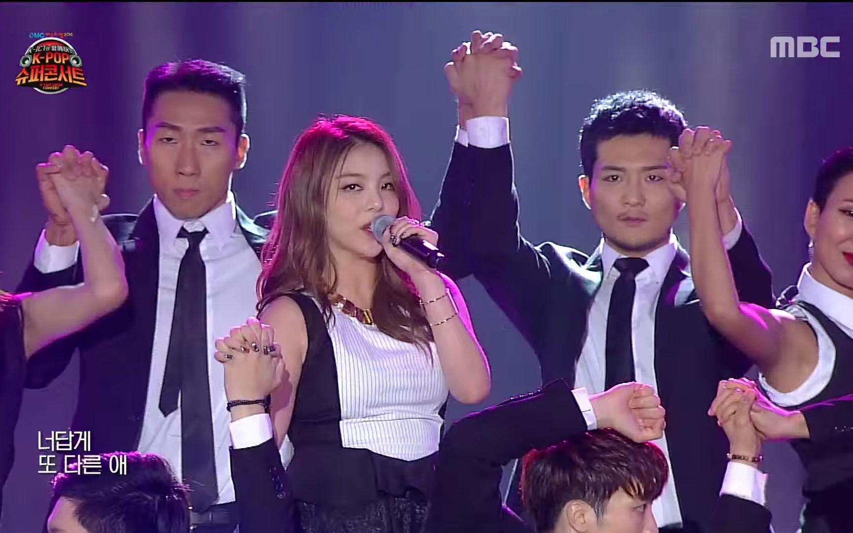 [图]AILEE - Don't Touch Me, DMC Festival 2015