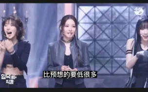 Download Video: 【韩网热议】权理事：我们的MV播放量太低了，请大家多多观看吧  队员：堂皇