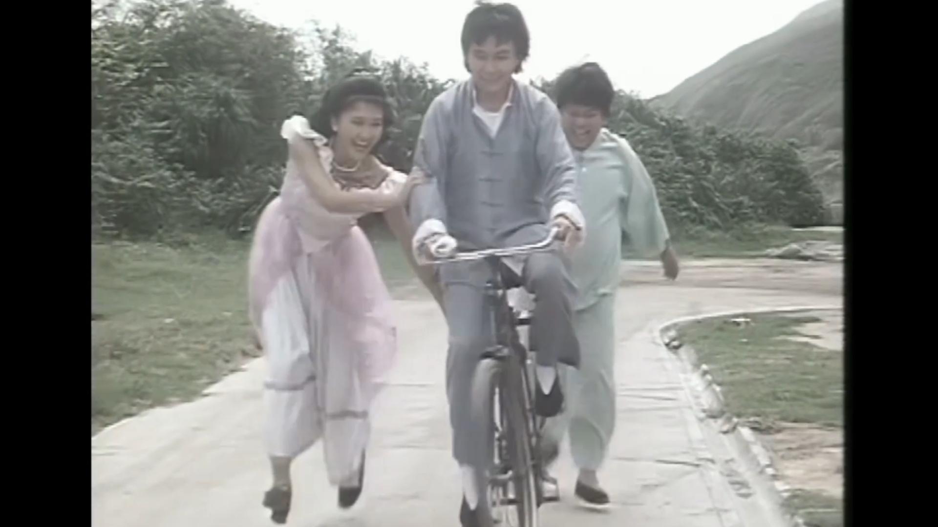 1981丽的《浴血太平山》同名主题曲叶振棠 (主演:刘志荣 马敏儿 刘纬民 伍卫国)哔哩哔哩bilibili