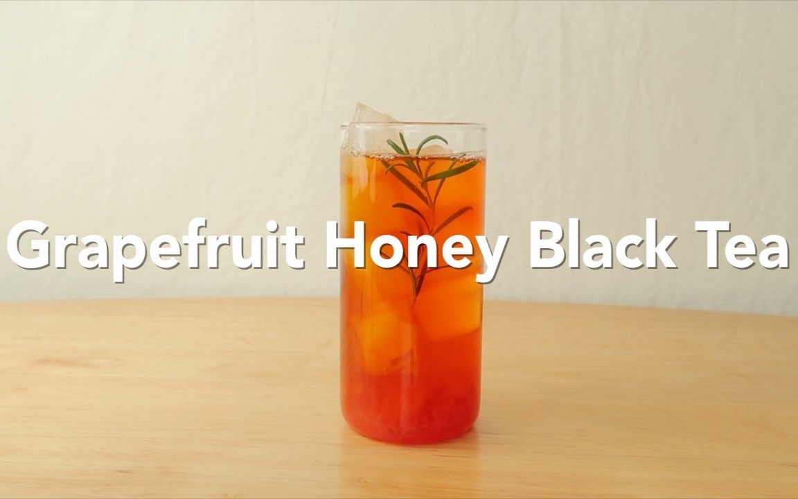 【hanspoon】蜂蜜柚子红茶 | Grapefruit Honey Black Tea哔哩哔哩bilibili