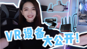 教程 Beat Saber自定义歌曲安装手把手包教会 Oculus Quest2 到了节奏光剑耍起来 哔哩哔哩 つロ干杯 Bilibili