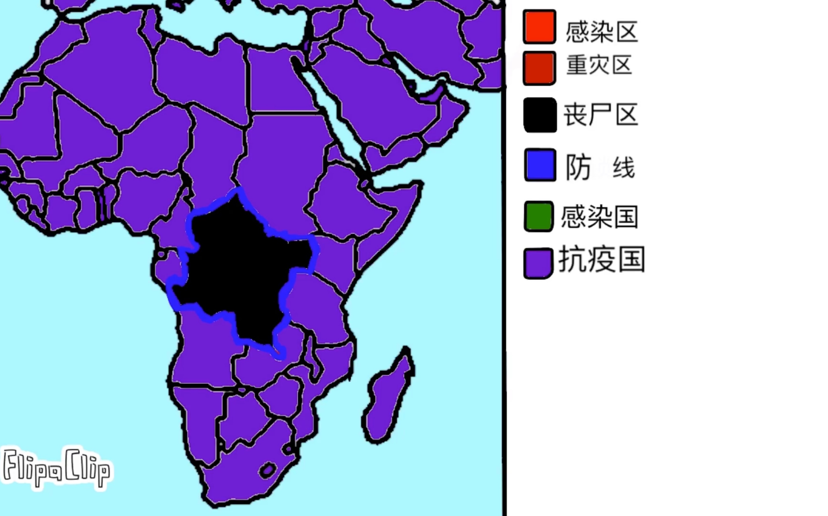 架空历史:丧尸病毒