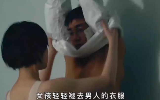 [图]女人脱掉男人的衣服，下一秒就别男人干到腿软。