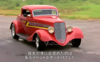 燃えろ トップストライカー 搜索结果 哔哩哔哩 Bilibili