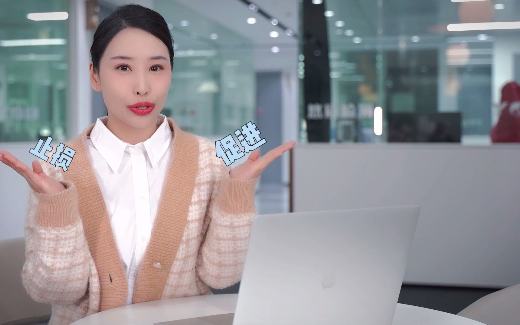 跟着冰瑶老师一起变美:女人30 ,如何抗老?