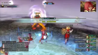 Dqx 天獄周回 虚空の邪竜神 1分台 デス 武闘视角 哔哩哔哩 Bilibili