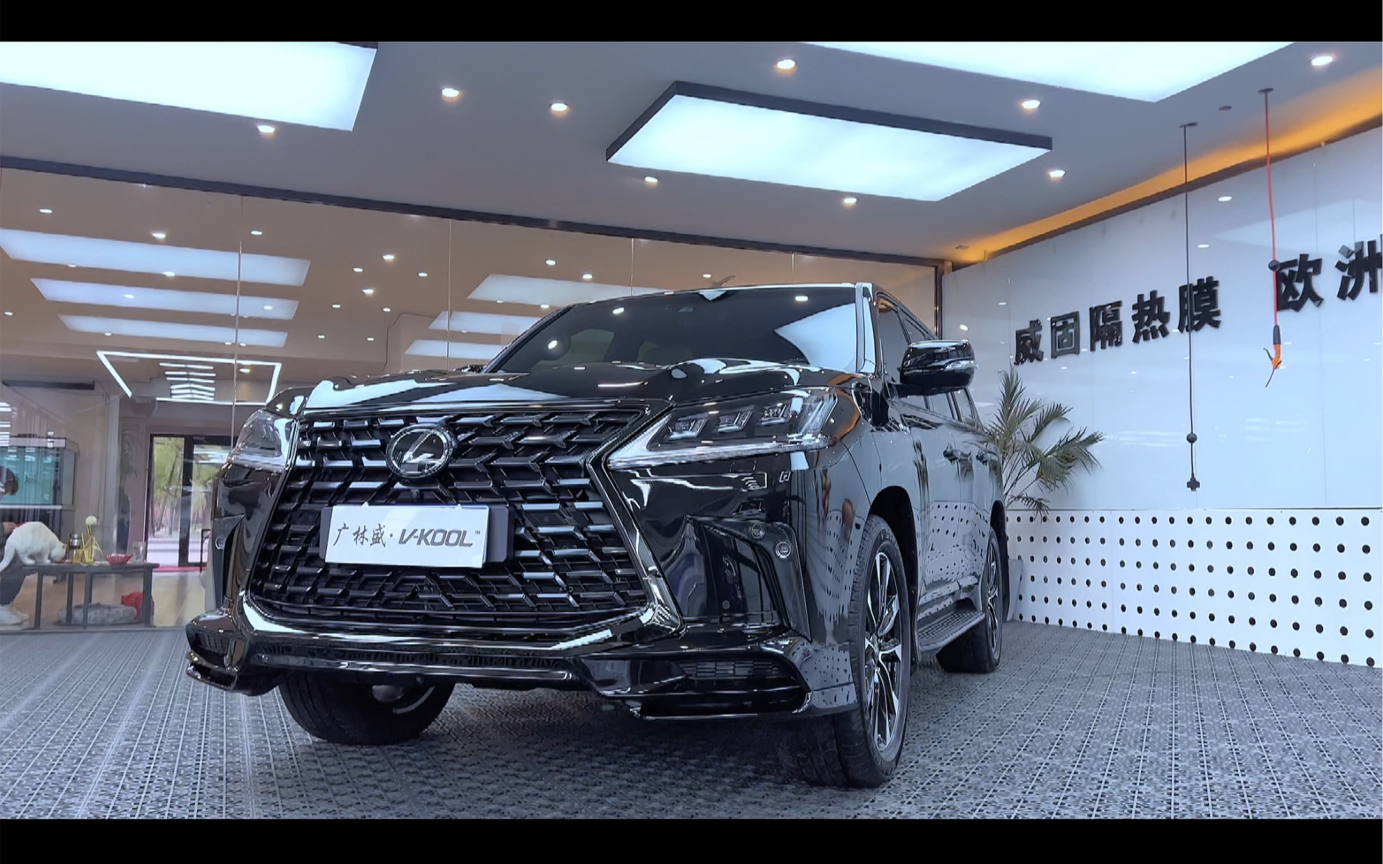 30年河东30年河西越野还得大57[得意][得意]#雷克萨斯lx570 #威固隐形