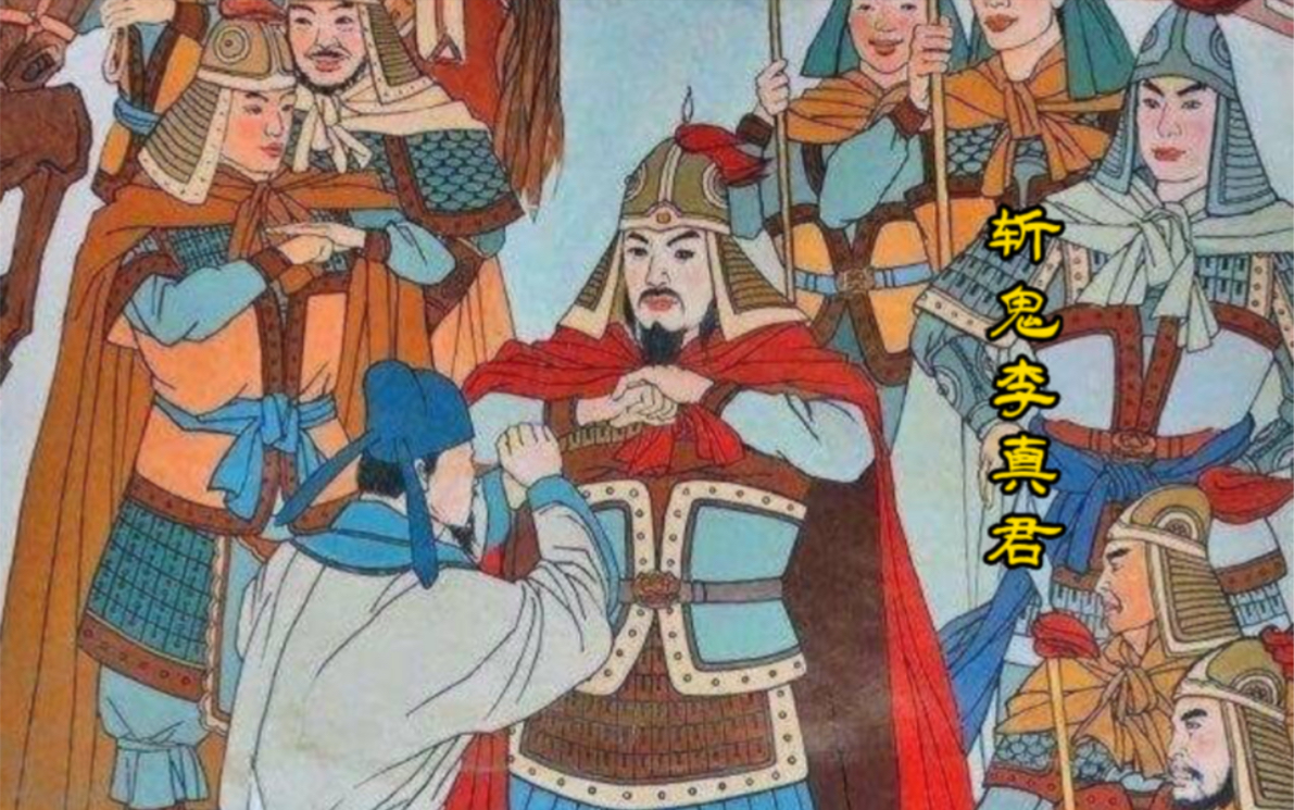 [图]在东岳庙十太保中，张巡被封为殿前都奏提点鬼神张元帅。