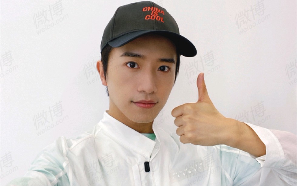 zero-g羽泽看到伯远成团时的反应