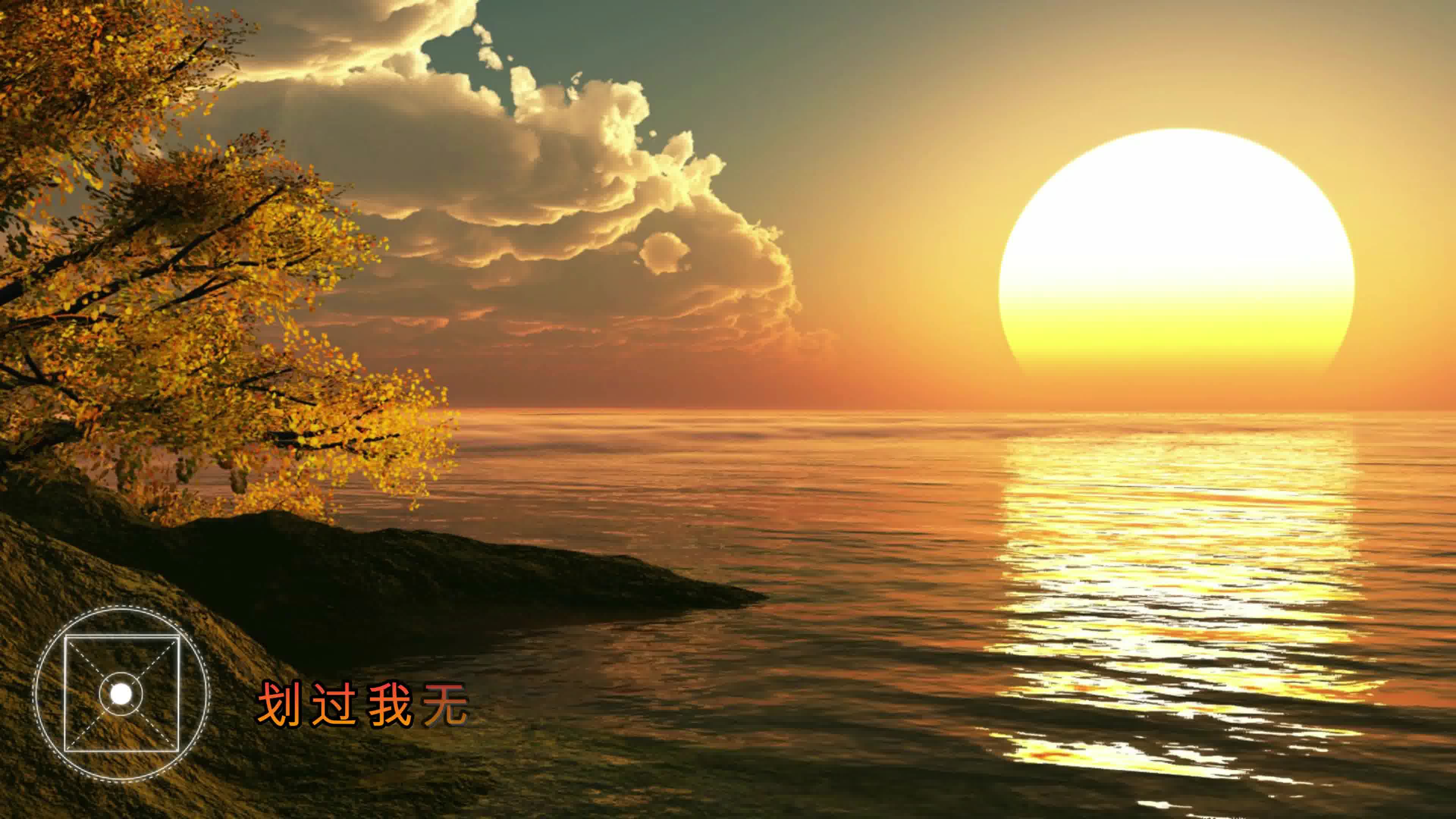 天使的翅膀 徐誉滕 (中文字幕)经典老歌 #华语音乐_哔哩哔哩 (゜-゜)