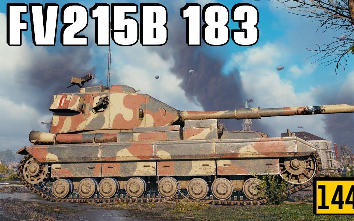 坦克世界·world of tanks 英系fv215b 183 万伤 三杀 10283输出(第