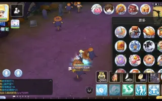 Ro仙境传说守护永恒的爱 哔哩哔哩 Bilibili