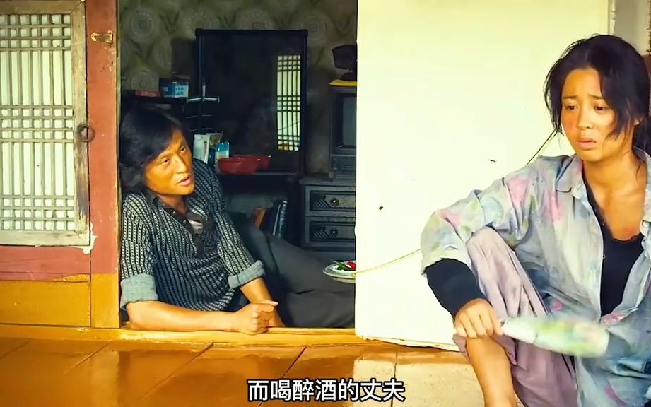 [图]绝望女人的复仇史，一部让人不忍看第二遍的金福南事件始末复仇