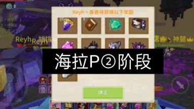 海拉小妹威②571⒏26⒊⑧7做爱妹妹qji-哔哩哔哩_Bilibili