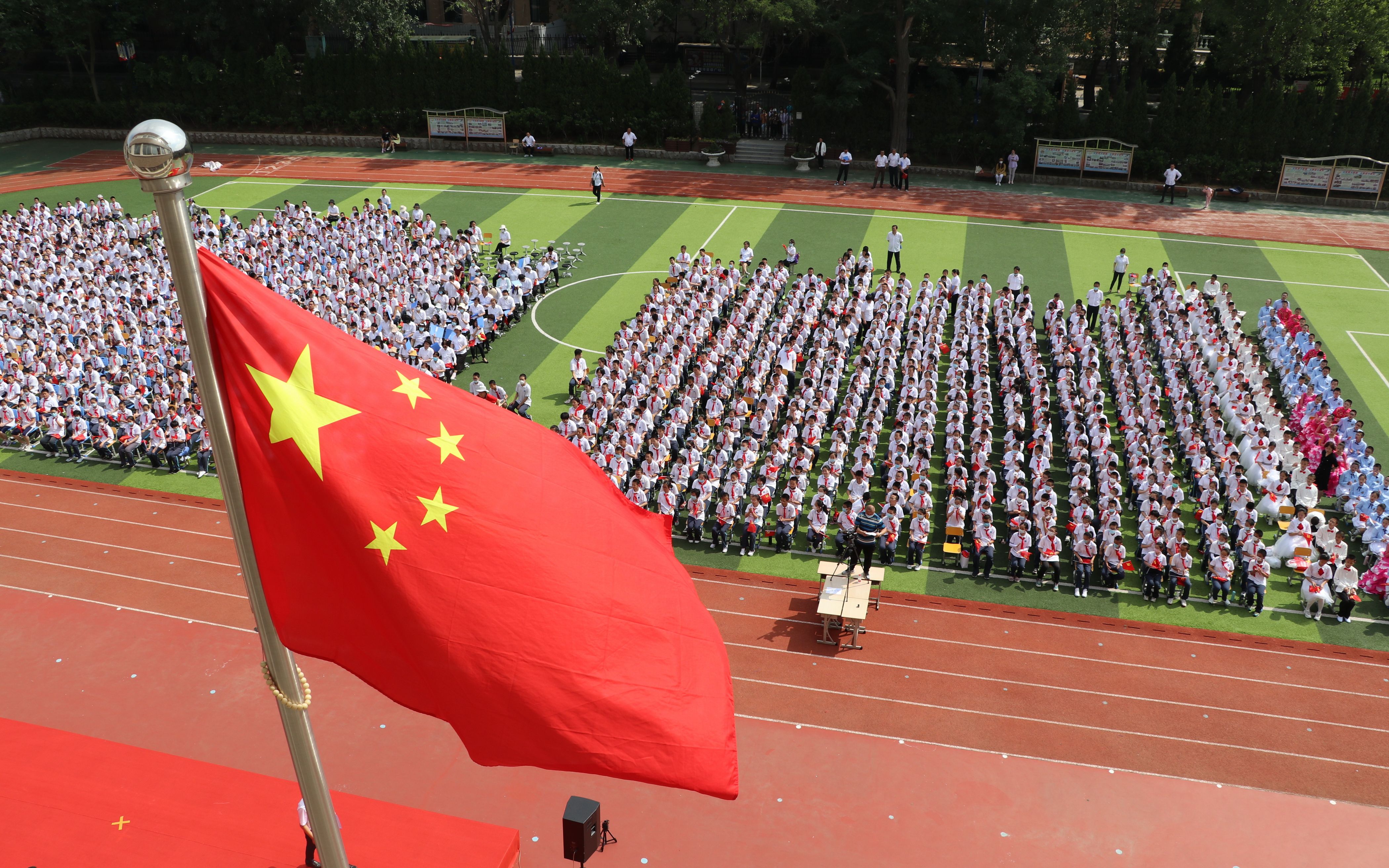 大连市第三十九中学庆祝中国共产党建党100周年活动庆典照片侯莉拍摄哔哩哔哩bilibili