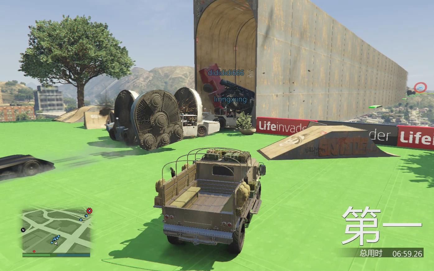 【gta5娱乐】 全程大堵车 大铲车全程搞笑谁也别过去 这道具也太窄了