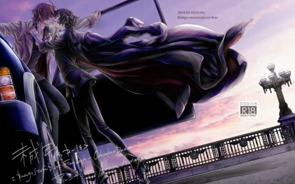 【织太】回忆向——因为你才有了现在的我