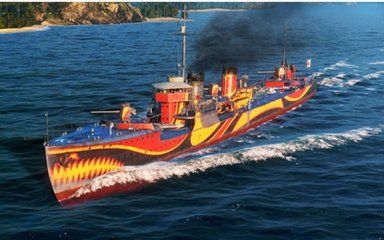 特鲁克泻湖湖底的神风级驱逐舰追风号