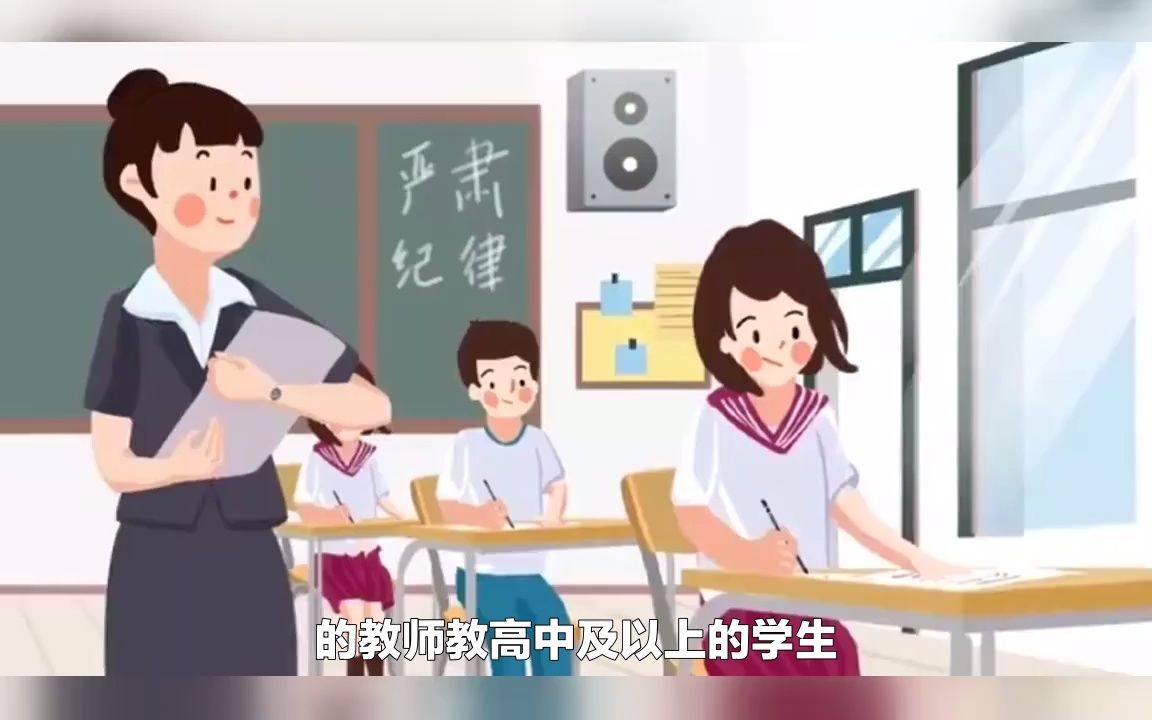 [图]任何事物都是一分为二的