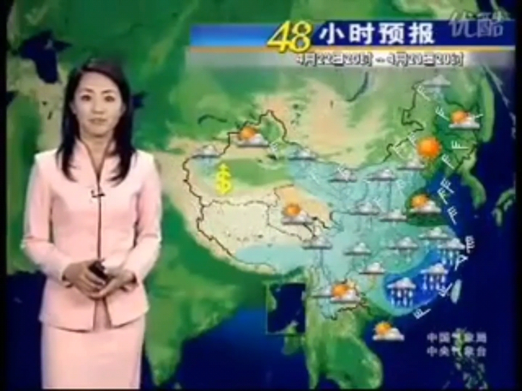 新闻联播天气预报 20070421(无配音)