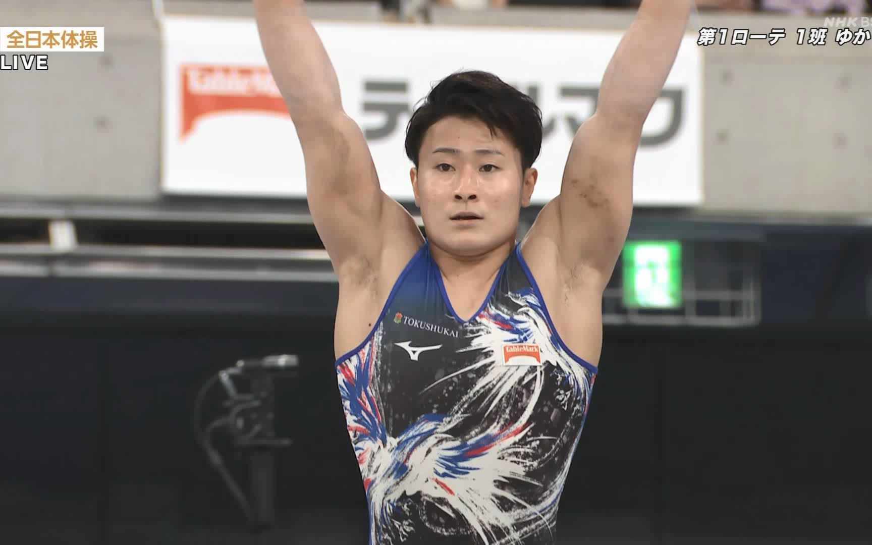 第76回全日本体操选手権决赛北园丈琉自由操