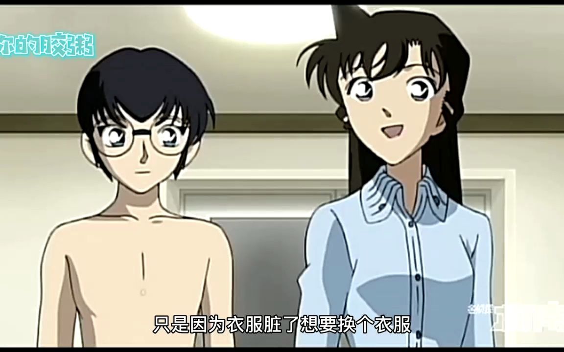 胶粥说名柯55:最最经典的剧情,红与黑的碰撞3