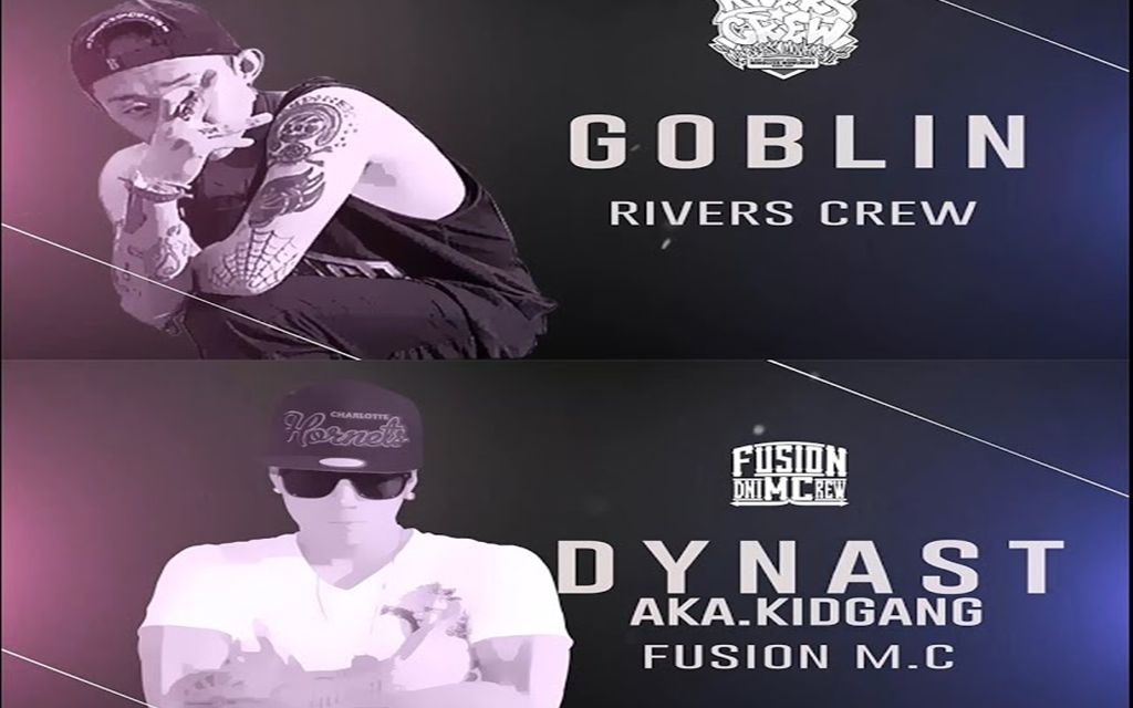 GOBLIN (Rivers) vs DYNAST (Fusion MC) 韩国街舞bboy全明星赛 Match One's Skill哔哩哔哩bilibili