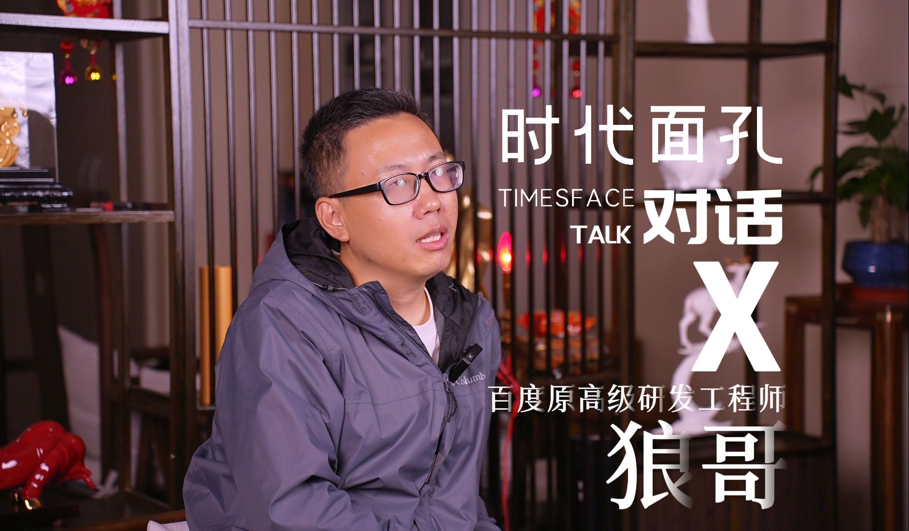 百度搜索引擎程序员=百度搜索引擎程序员招聘