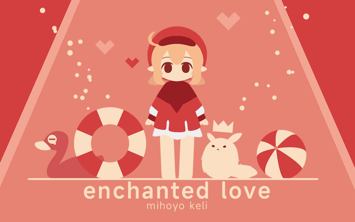 [图]【原神/BOFXVI】enchanted love (可莉与嘟嘟可)