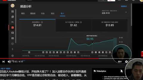 搜索 哔哩哔哩 つロ干杯 Bilibili