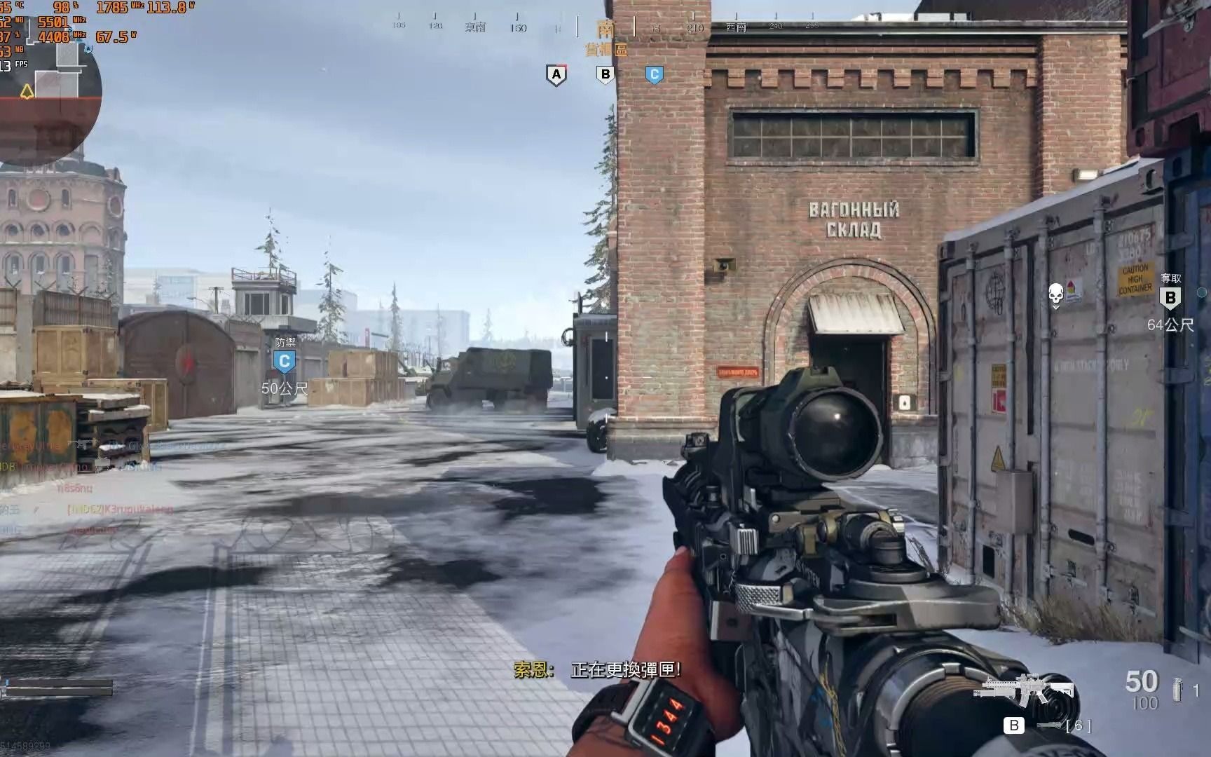 移动20系显卡使命召唤16多人帧数最高画质_哔哩哔哩_bilibili