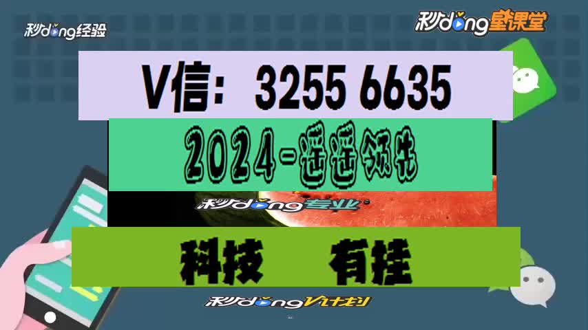 新猴王大厅拼三张透视挂方法软件通用版