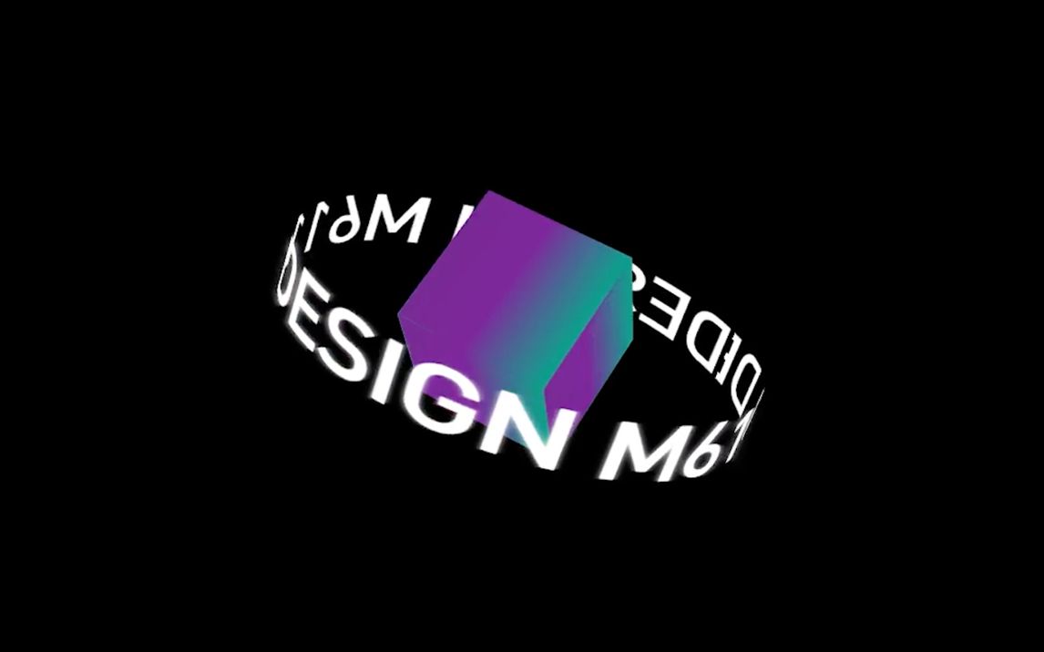 【ae动效】蒸汽波 旋转字和logo