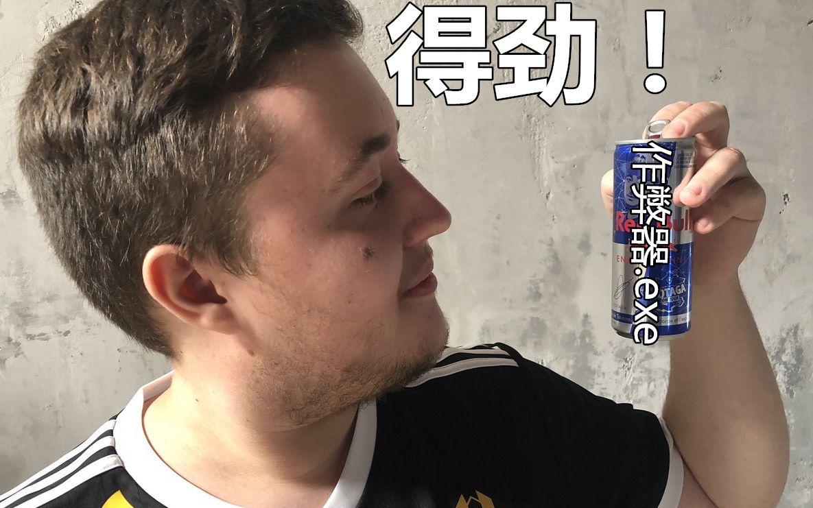 41杀7死!zywoo在dust2上过分屠杀!