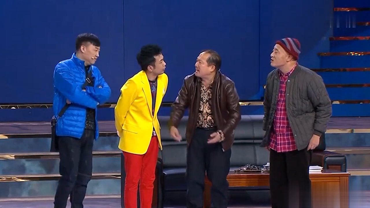 《最佳合伙人》第8段,周云鹏赵四谢广坤出演爆笑小品,笑点十足