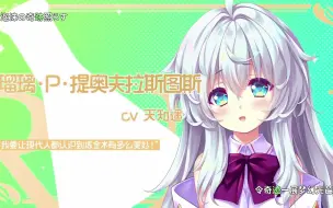 Download Video: 《炼爱秘仪》瑠璃线01