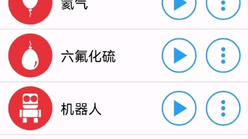 不同版本的巧舌如簧哔哩哔哩bilibili