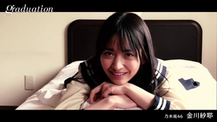 B L T Graduation 筒井あやめ金川紗耶北川悠理 哔哩哔哩 つロ干杯 Bilibili B L T Graduation 筒井あやめ金川紗耶北川悠理 哔哩哔哩 つロ干杯 Bilibili