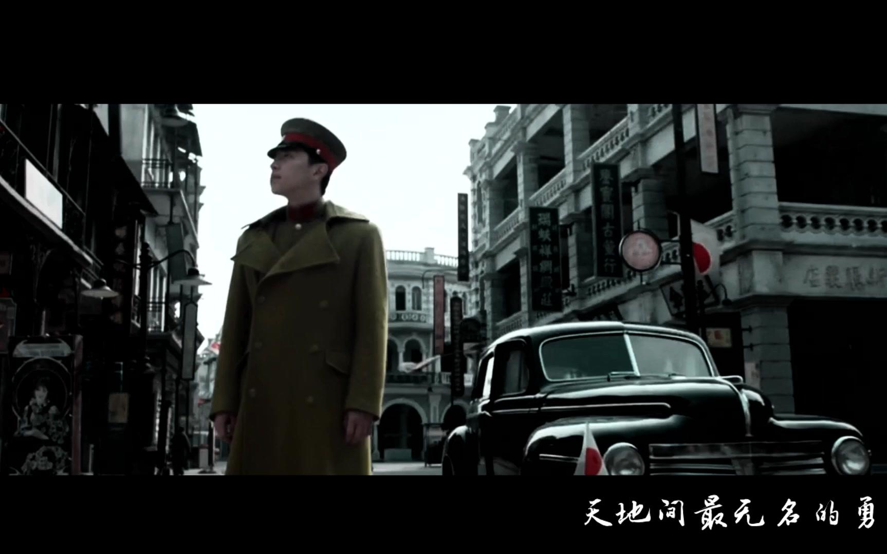 【邓伦】【燃情大地】【马除夕】个人向|择日疯