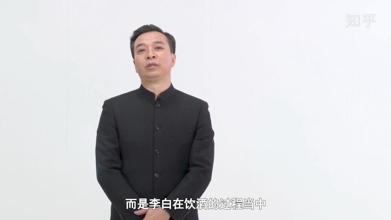 [图]和康震老师学古诗10李白代表作《梦游天姥吟留别》