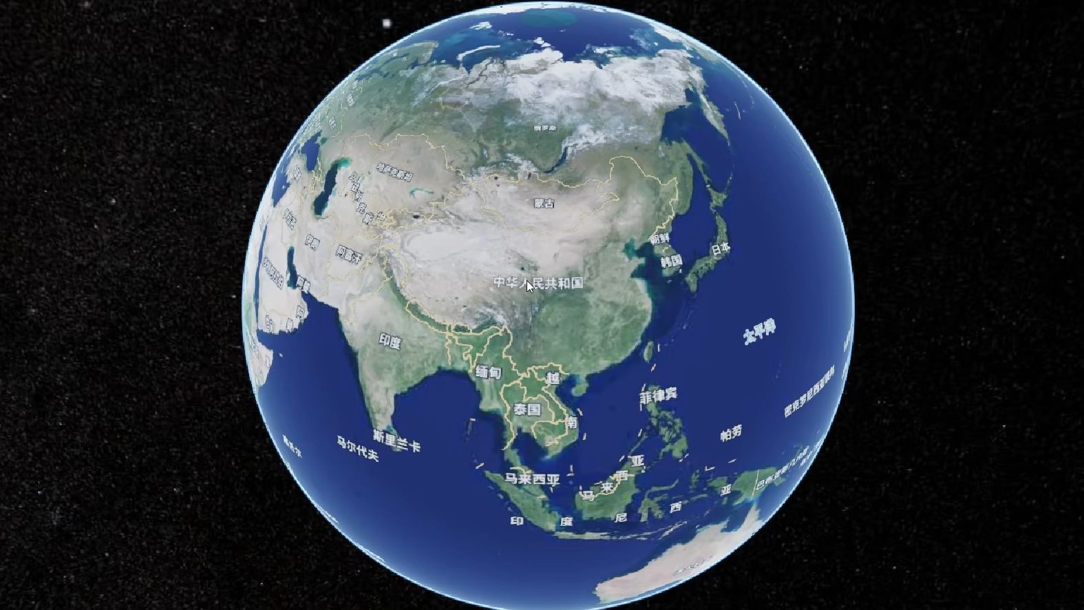 天地图=天地图app官方入口
